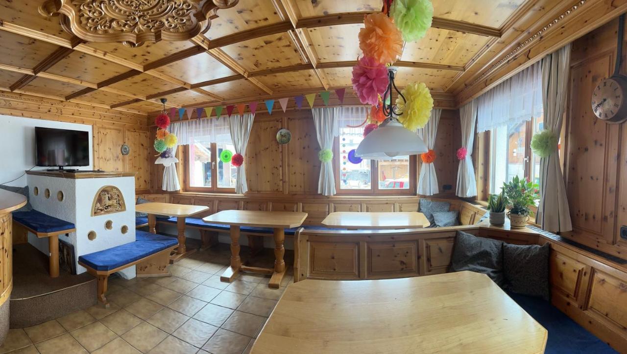 Haus Ausserbach Гашурн Екстериор снимка